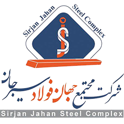 جهان فولاد سیرجان