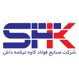 فولاد کاوه تیکمه داش