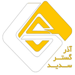 فولاد آذر گستر سدید